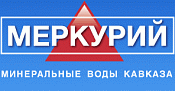 Меркурий Меркурий