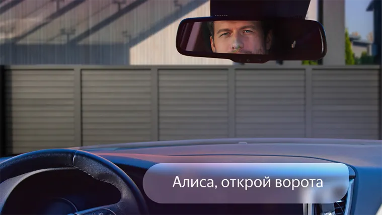 Умный привод для откатных ворот ALUTECH Roteo RTO-1000MKIT-Sm + беспроводные фотоэлементы LM-LB Умный привод для откатных ворот ALUTECH Roteo RTO-1000MKIT-Sm + беспроводные фотоэлементы LM-LB